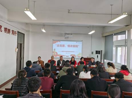 微信图片_20211024094043