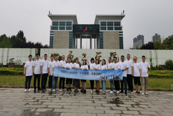 https://see.zut.edu.cn/__local/4/07/82/A6E8DC1E99520DCF93C465EF5E8_E89CF739_4FFA1.png